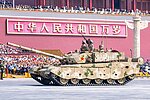 manufacturer image
