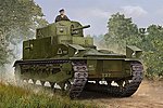 manufacturer image