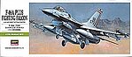 Hasegawa A-6E Intruder Plastic Model Airplane Kit 1/72 Scale #00338