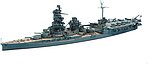 manufacturer image