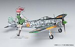 manufacturer image