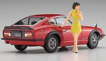Nissan Fairlady 240ZG w/Figure