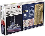 manufacturer image