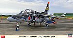manufacturer image