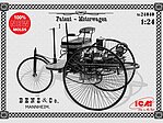 manufacturer image
