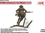 CC様　ジオラマ　第一世界戦争　イギリス軍　1917 完成品　ICM 35703 ICM British Infantry in Gas Masks 1917 (4)