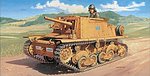 manufacturer image
