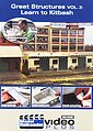 manufacturer image