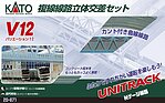 manufacturer image