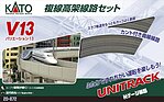manufacturer image