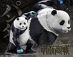 manufacturer image