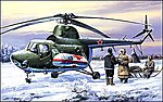 Mil Mi3 Military Ambulance Helicopter