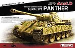1/35 Meng Sd.Kfz.171 Panther Ausf.D