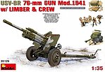 manufacturer image