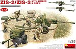 manufacturer image