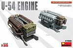 manufacturer image