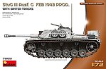 manufacturer image