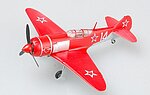 manufacturer image
