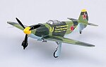 manufacturer image