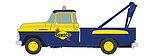 manufacturer image