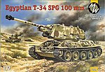 T34 Egyptian 100mm Self-Propelled Gun Tank