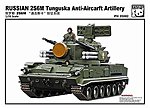 Panda Tunguska 2S6M Anti-Aircraft Artillery Tank