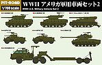 manufacturer image
