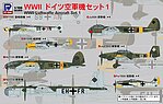 manufacturer image