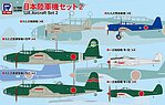 manufacturer image