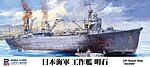 manufacturer image