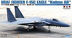 manufacturer image