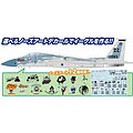 manufacturer image