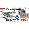 manufacturer image