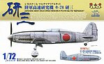 manufacturer image