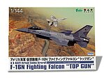 manufacturer image