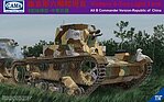 manufacturer image