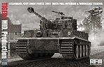 manufacturer image