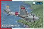Tachikawa Ki-54Hei/Hickory 'Japanese Army Transport Plane'