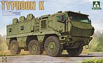 manufacturer image