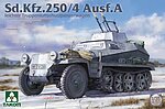 manufacturer image