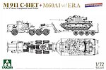 manufacturer image
