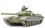 manufacturer image