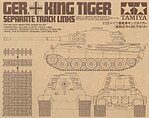 manufacturer image