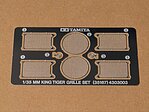 manufacturer image