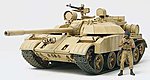 manufacturer image