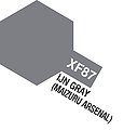 manufacturer image