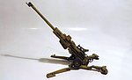 manufacturer image