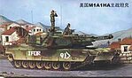 manufacturer image