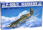 manufacturer image