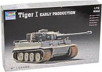 manufacturer image